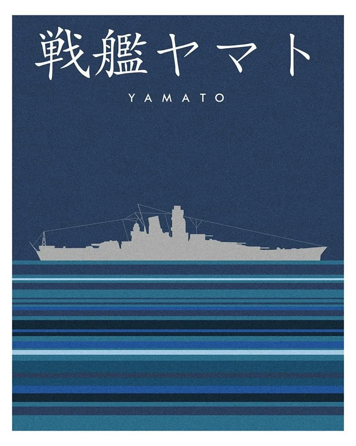 Ямато