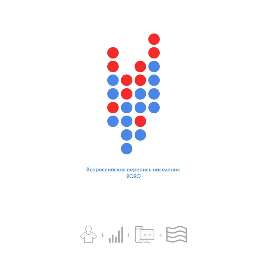 contest_ВПН2020