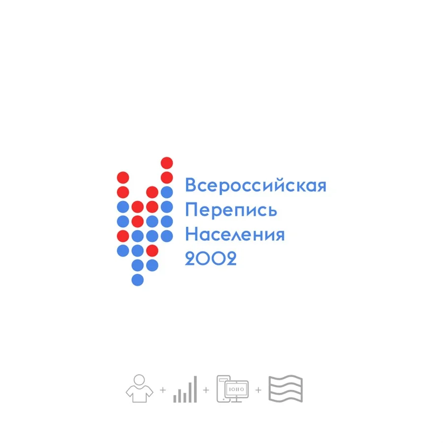 contest_ВПН2020